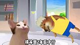 你不用等啊 我早就替你买好了