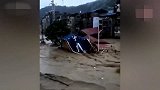 福建南平遭遇洪水，灾区电力通讯中断成孤岛