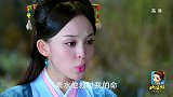 苏茉以性命相威胁，劝婆婆给素水一次机会，婆婆无奈之下决定将素水的性命交给先人来决定