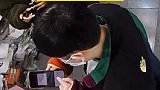 河南郑州：两女子买100元内衣，付款时用截屏欺骗店主
