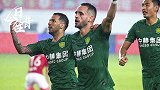 《今日往昔》-攻陷天河！国安1-0小胜恒大 八连胜梦幻开局