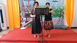 粤曲《同是天涯沦落人》，第六集，劳老师与黄老师对唱
