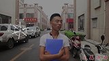 小伙应聘财务成功，老板让他季末的时候来，没想他理解错了