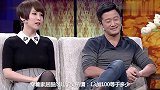 岳云鹏带娃崩溃，连硬汉吴京苦恼了，谢楠晒出儿子“反人类”对话