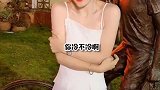 这么冷的天，也不知道穿件外套出来！