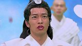 众神仙往魔瓶注入仙气，青白两狐趁机捣乱，戾气倾巢而出