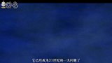 科学家发现新型物质，可使二氧化碳固态化，防止温室效应恶化