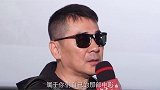 陈建斌呼吁院线延长放映新片 《第十一回》不只有十回，还有十一回，希望可以给他们一点时间证明自己