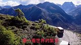 一听到许巍老师的歌，我就想立刻出发在路上！西藏 滇藏线 旅行自驾游 企业号