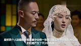 霍建华催婚胡歌，胡歌的6个字成神回复，网友笑到岔气