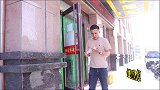 小伙不带钱吃霸王餐，没想把老板忽悠失忆了，太牛了