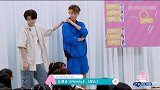 黄子韬问张艺凡“还怕我吗”，鹿晗在一旁疯狂拆台