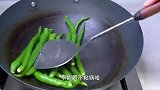 四川特色凉拌烧椒鸡，清香麻辣，下酒又下饭，比黄焖鸡还香