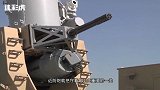 全身长满炮管的火炮 60秒打出1440发 太震撼了！
