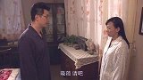 电视剧：小夫妻结婚几年，丈夫连碰都不碰妻子，离婚后又腻歪上了