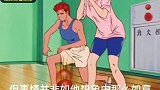 动画灌篮高手5上：樱木头槌赤木，离开篮球队！