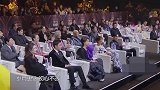 国剧盛典：人气青年演员纷纷观众致意，关晓彤和白敬亭太耀眼了