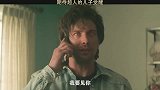 期待超人的儿子能力觉醒，我们一起来预测下能否超过大