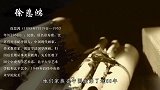 德军抢走一块“破布”，他20万赎回，如今禁止出国展览