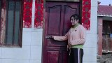 云南民间山歌剧《花心男人上鬼当》第一集