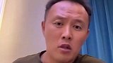 范晓冬怒批热苏斯：典型伪君子！用下三滥手段逼走C罗