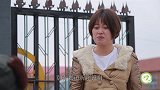 儿媳妇和公公吵架，没想到被公公追着满街跑，太逗了