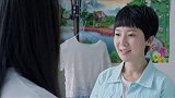 姑娘为了等小伙回来，一个人在屋里晃晃悠悠魂不守舍的