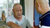 女孩得知自己是捡来的，还换了30万的彩礼，一下气跑了！