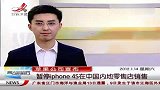 广西液化气货车与火车相撞 火车脱轨 暂无人员伤亡