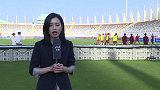 探访中韩大战球场 “麻雀”虽小五脏俱全