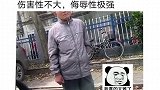 怎么说都不听我该怎么办带你懂车