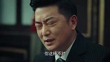 端木得知聂云开沈希言准备订婚黯然神伤