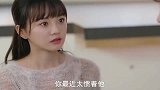 霸道总裁不分青红皂白就开骂，瞬间心疼秦医生和小宝！