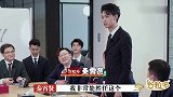 秦霄贤竞选发表演讲实在编不下去了，岳云鹏暖心解围！