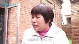 婆婆拿钱给大嫂盖房，弟媳让丈夫替自己出气，故事精彩了