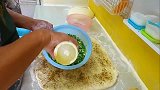 葱油饼中国美食这个葱分量够不够