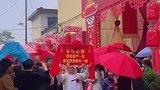 女子出嫁全家人陪嫁，娘家人的底气