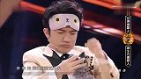 王牌对王牌煽情篇！王祖蓝母亲登场，说出了家庭的不容易，泪奔