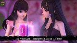 叶罗丽最新一集，颜爵再现“马良神笔”，冰公主没有拒绝她是对的