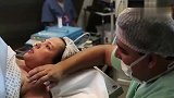 产房实录产妇剖腹产生子的经过,见到宝宝后妈妈激动的热泪盈眶！