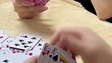 两口子玩欢乐斗地主，这种出老千方式，确定不会挨打？