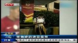 中超-14赛季-迪亚曼蒂：场上听教练话 场外听老婆话-新闻