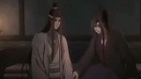 魔道祖师：魏无羡忽然娇嗔一笑，又开始对蓝湛撒娇