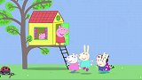 小猪佩奇：男孩不能进佩奇的树屋，猪爷爷为他们建城堡，很喜欢！