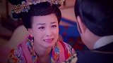 这么多年的夫妻情分，皇帝说断就断，高傲贵妃哭得梨花带雨好可怜