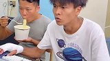 你永远不知道下一秒会发生什么