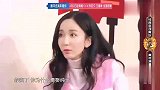 王牌：林更新没听游戏规则，沉浸在上一轮游戏中，陈赫彻底绝望了