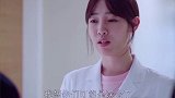 外科风云：陆晨曦惨遭病人家属打，小伙见义勇为，太解气了