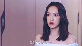 不说谎恋人：男主女主人设太爽了！双病娇强强在线比狠