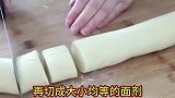 小米别再煮粥了，加入2个鸡蛋，筷子一搅，蓬松暄软，养胃易消化